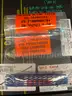 Subsea Assemblies, Valves, Connectors, Instrumentation, Electrical &#x26; Tooling, 1 Lot