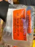 Subsea Assemblies, Valves, Connectors, Instrumentation, Electrical &#x26; Tooling, 1 Lot