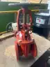 VALVE, GATE, 4 IN, 150 PSI, SCREW YOKE (14 EA)
