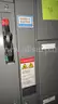 I&E Equipment, Control Cabinets, MCC, Server, CIA, UNUSED, Qty 31