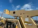 1981 Galion Cherry Picker