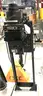 Used Beseler 23C II Photo enlarger. (OP)