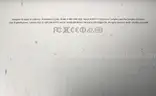 2 used MacBook Air. (op)
