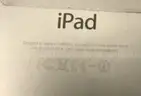 The lot is for two iPad air and a iPad air 2. (OP)