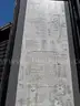 210 TON COMMERICAL CHILLER