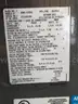 Rheem RAWE-122DAZ 10 ton outdoor air conditioning unit,