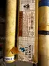 WELDING RODS (APPOX. 250-300 CANS/PACKAGES)