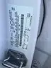 2019 White Ford Escape