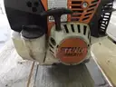 2020 Stihl KM 81 R String Trimmer