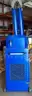 VENTAIRE FUME EXTRACTOR
