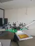 Screen Printing Equipment