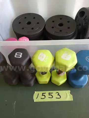 Misc. Athletic items