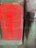 Lathe From Metal Work Shop