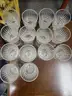 VINTAGE Heavy Crystal Stemware 7.25&#x22; - Qty 14