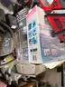 Pallet of Misc Equipment