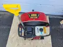 24&#x22; Gasoline powered PPV Fan