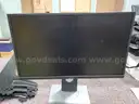 Monitors