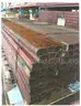 Lot of (300) Nailable Steel Decking