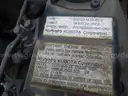 Bomag Dbl. Drum Roller Pkg.