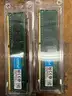Crucial 2GB Kit - 240 PIN DIMM 128Mx64 DDR2 PC2 - 5300 (CT2KIT12864AA667)