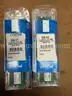 Crucial 2GB Kit - 240 PIN DIMM 128Mx64 DDR2 PC2 - 5300 (CT2KIT12864AA667)