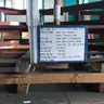 Hydrocracker Reactor, 12&#x27; ID X 56&#x2019; 7&#x201D;T-T (80&#x2019; L), 2755psig @ 850F