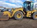 2005 Caterpillar 950G Wheel Loader