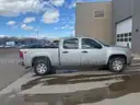 2008 GMC Sierra 1500 4x4