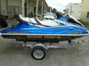 Yamaha Wave Runner (Trailer Not Included)
