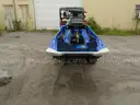 Yamaha Wave Runner (Trailer Not Included)