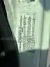 WHITE 2007 INTERNATIONAL 4300 POTHOLE PATCH TRUCK