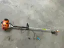 2011 STIHL FC110 STICK EDGER