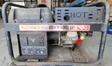 &#x27;POW&#x27;R GARD PORTABLE GENERATOR 3000 W/HONDA ENGINE