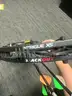 Intrigue XS Blackout Bow