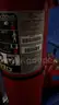 Fire Extinguishers--Approx 50-60