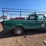 1995 Ford F-250, 2WD