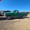 1995 Ford F-250, 2WD