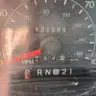 2001 Ford F-250 SD
