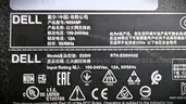 Lot of Network Equipment and Power Supplies