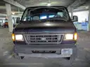 2003 Ford Econoline Cargo Van