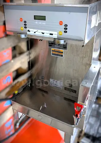 Bunn Dual Coffee Brewer #1