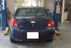 2010 Chevrolet Cobalt - Blue