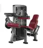 Life Fitness Insignia Series Seated Leg Curl