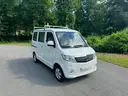 2018 Vantage V7P Gas Cargo Van