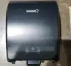 Lot of 72 Renown Paper Towel Dispensers