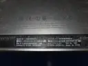 Apple iMac A1225