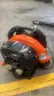 Echo PB770T Backpack blower - SB7