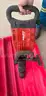 HILTI Corded Impact Breaker