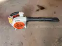 2011 Stihl SH-86 Blower/Vac/Shredder