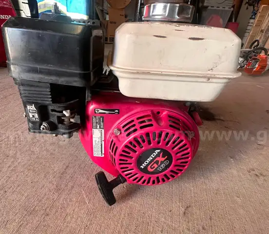 HONDA Engine with Gear Reduction Drive